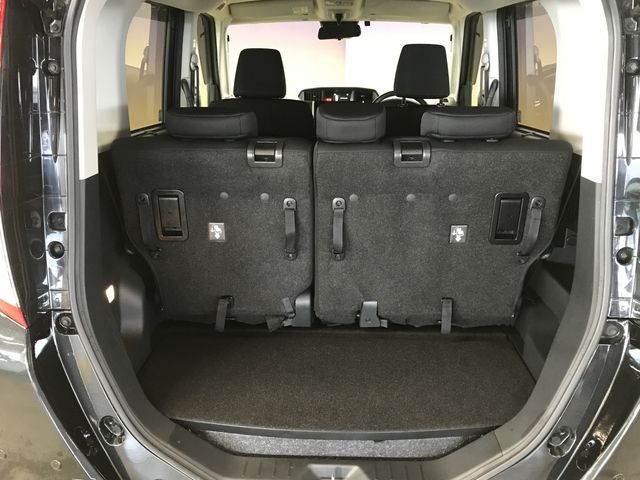 ROOMY