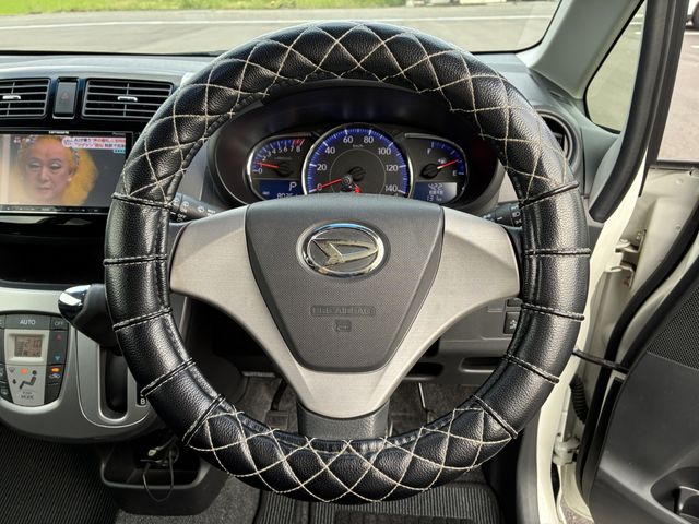 MOVE CUSTOM