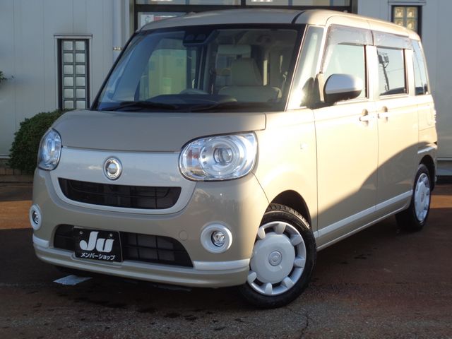 MOVE canbus 4WD