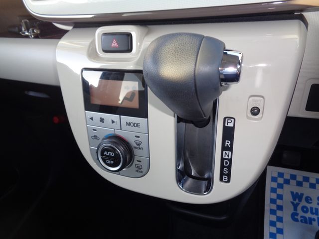 MOVE canbus 4WD