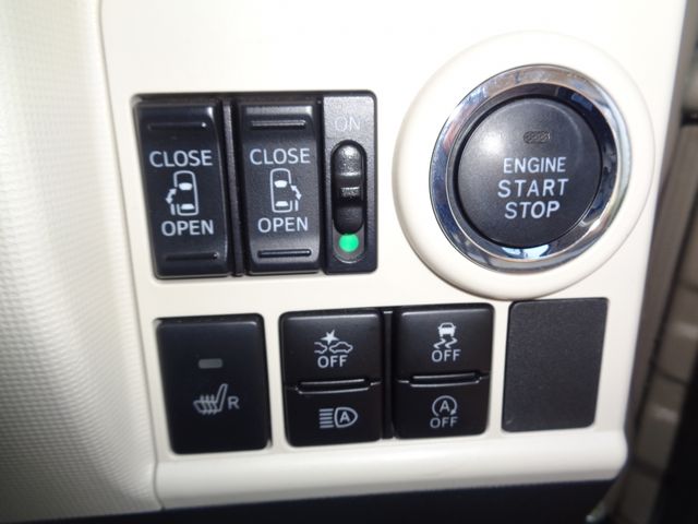 MOVE canbus 4WD