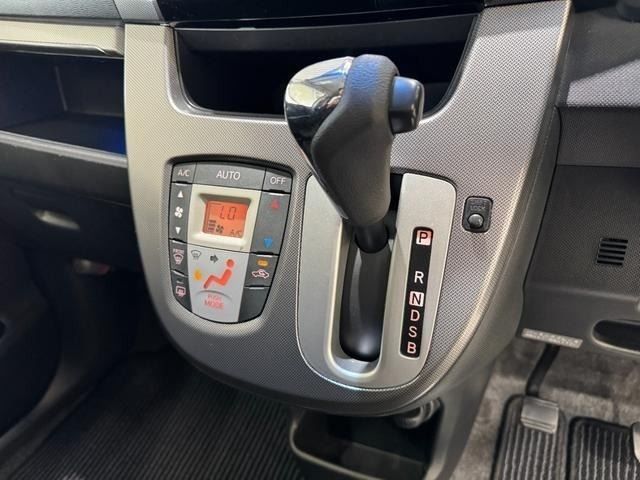 MOVE CUSTOM