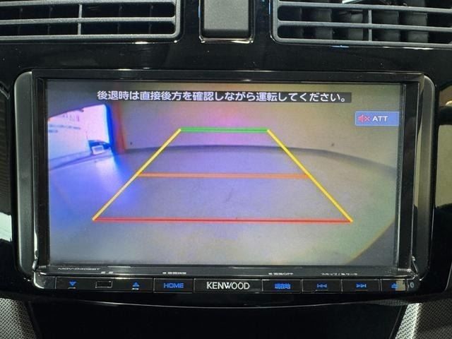 MOVE CUSTOM