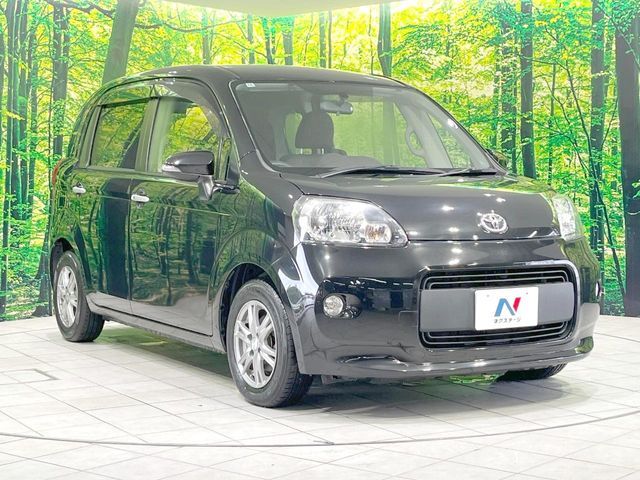 PORTE