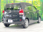 PORTE