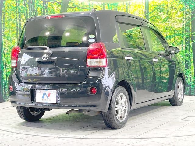 PORTE