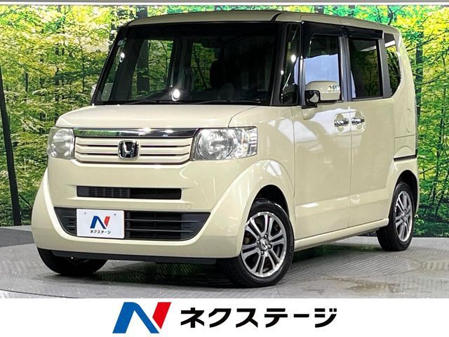 N BOX