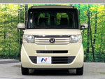 N BOX