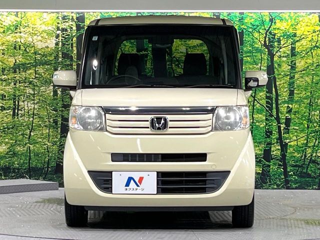 N BOX