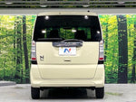 N BOX