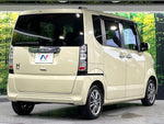 N BOX