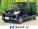 N-WGN CUSTOM