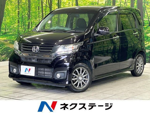 N-WGN CUSTOM