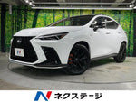 LEXUS NX350h