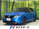 NOTE 4WD