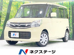 Spacia 4WD