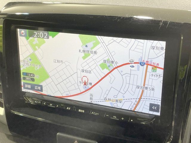 Spacia 4WD