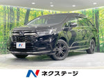 ODYSSEY 4WD