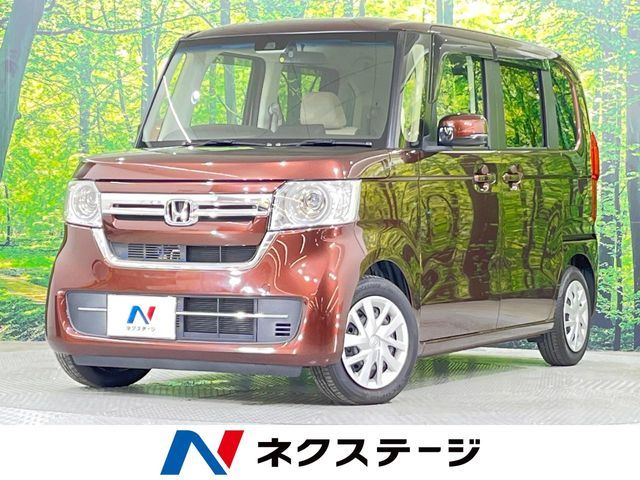 N BOX