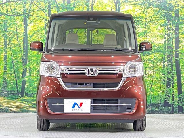 N BOX