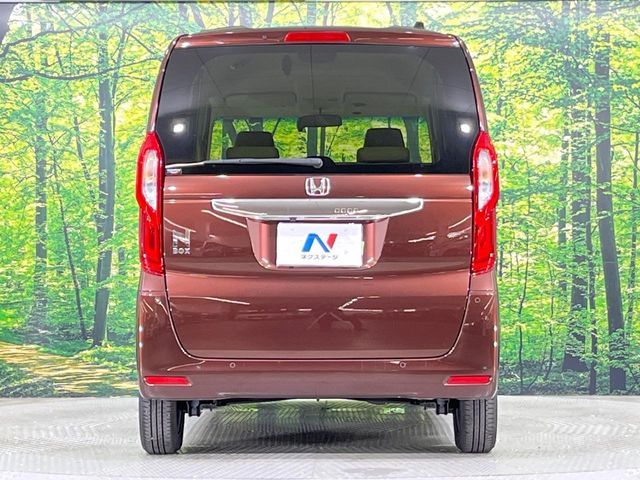 N BOX