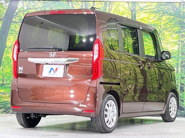 N BOX