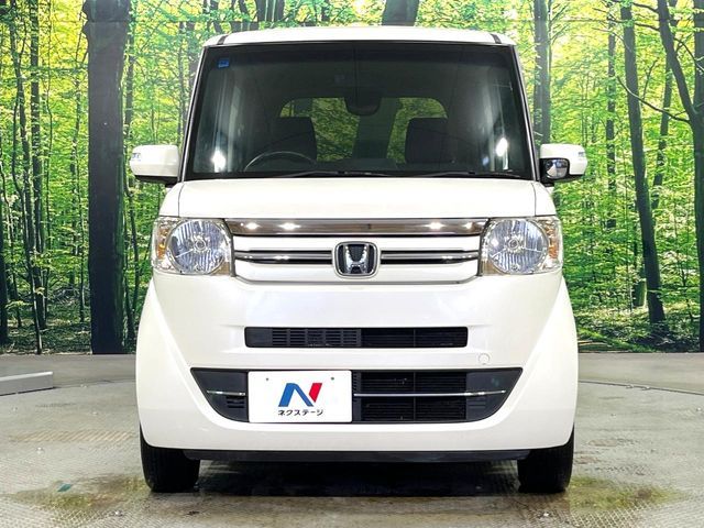 N BOX