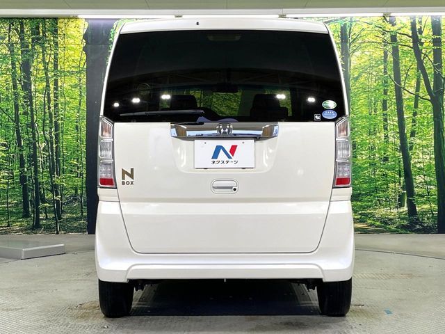 N BOX