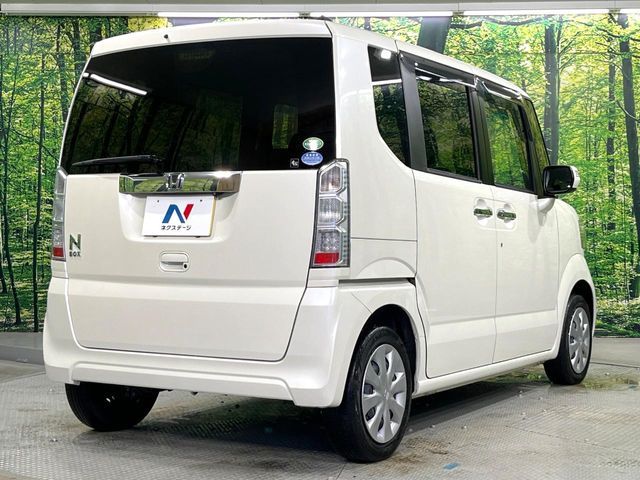 N BOX