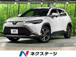 COROLLA CROSS HYBRID
