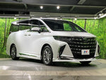 ALPHARD hybrid