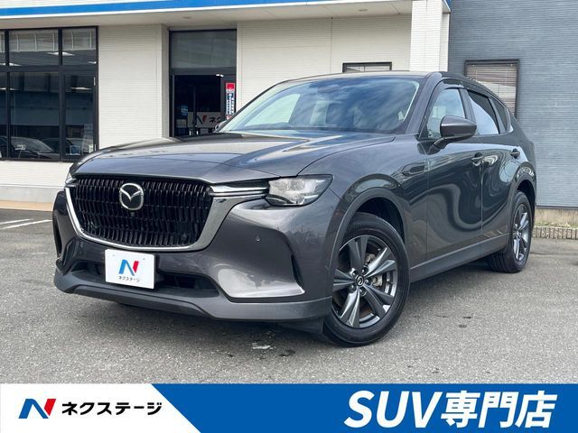 CX-60