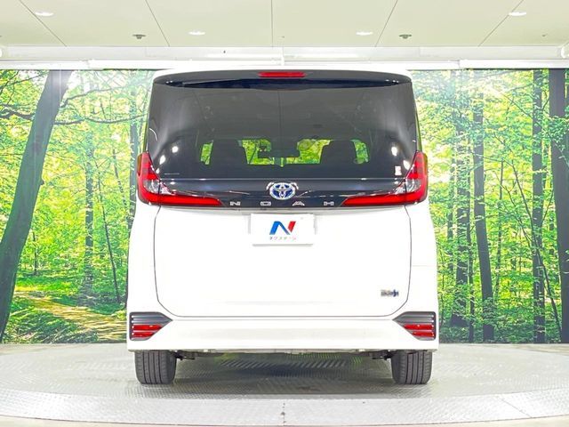 NOAH HYBRID