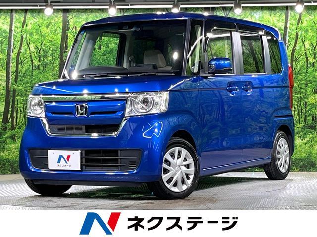 N BOX