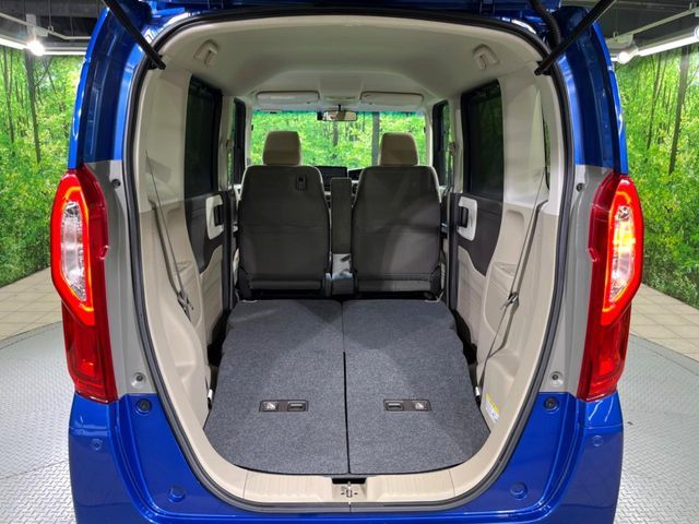 N BOX