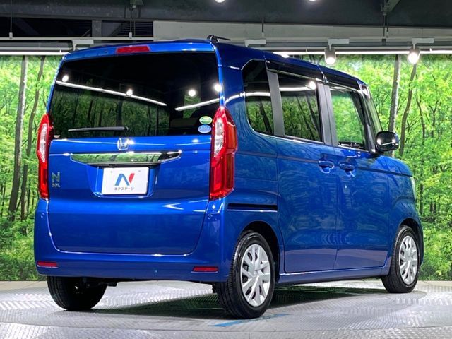 N BOX