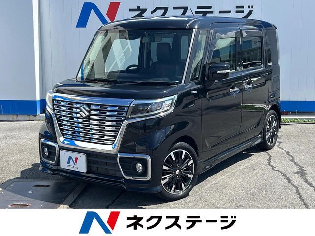 Spacia custom