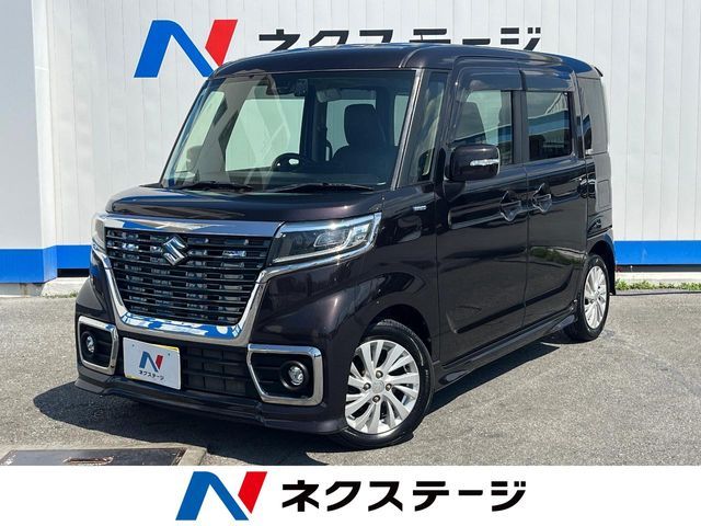 Spacia custom