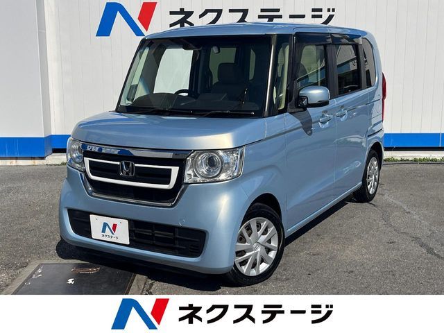 N BOX