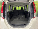 ROOMY