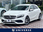 MERCEDES BENZ A class