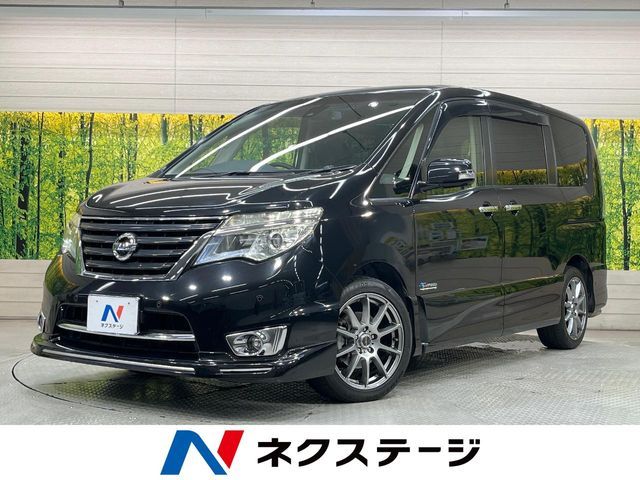 SERENA  S-HYBRID