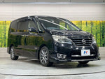 SERENA  S-HYBRID