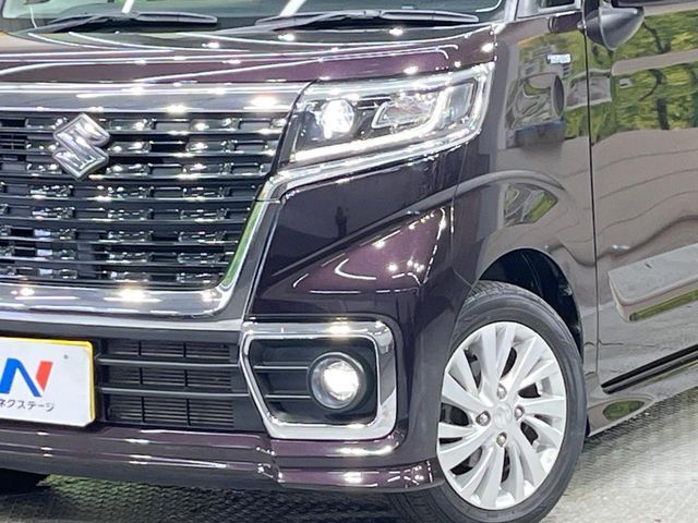 Spacia custom