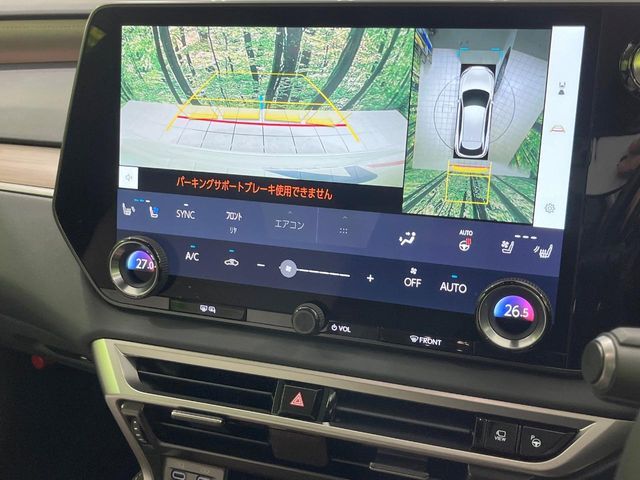 LEXUS RX350h