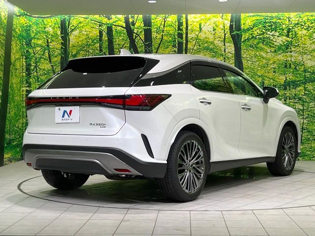 LEXUS RX350h