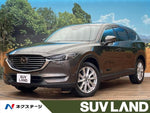 CX-8 4WD