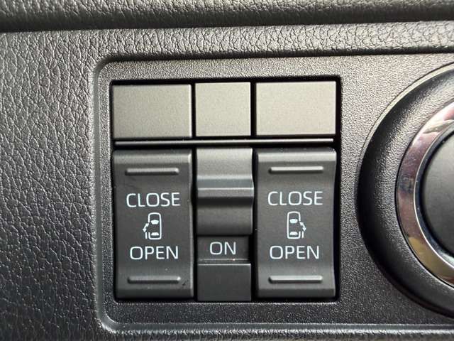 MOVE