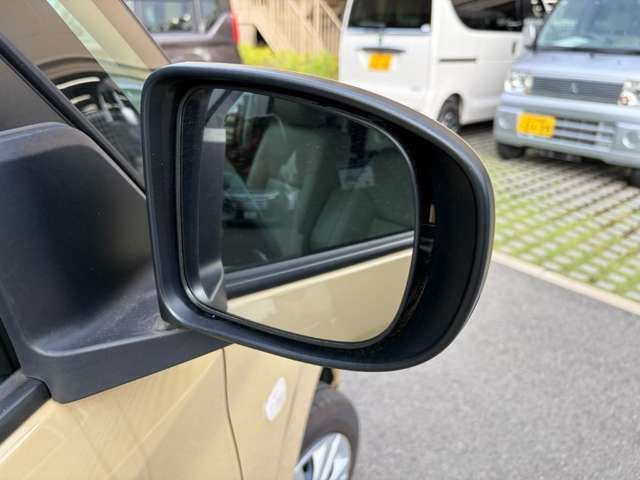 MOVE