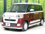 MOVE canbus